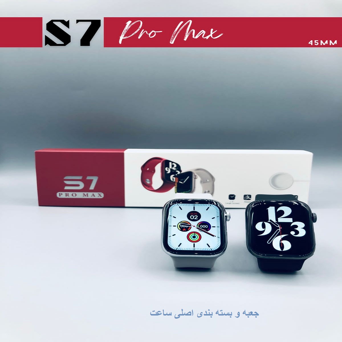قیمت ساعت هوشمند مدل S7 PRO MAX 45mm 7 series