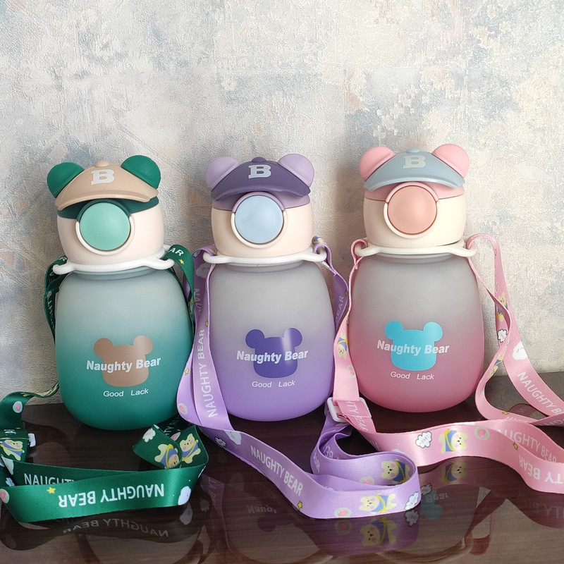 قمقمه کودک مدل نی دار طرح خرس کلاه دار ظرفیت 0.5 لیتر