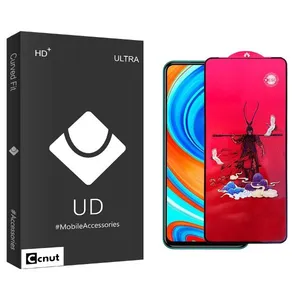 Coconut UDB King Screen Protector For Xiaomi  Redmi Note 9 Pro