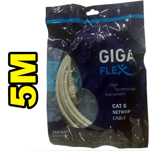 عکس شماره 13 : کابل شبکه s-ftp cat6 گیگافلکس مدل gi-sftp