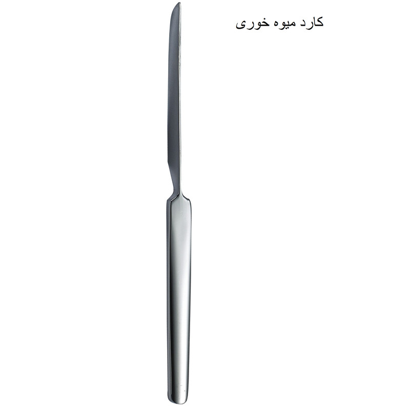 سرویس قاشق و چنگال و کارد 7 پارچه جی فی نی مدل G-7