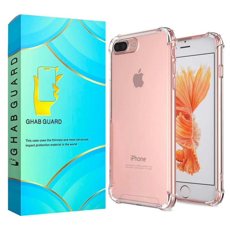 کاور قاب گارد مدل JELEBGA مناسب برای گوشی موبایل اپل iPhone 7 Plus