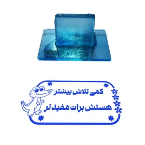 مهر مدل تشویقی دانش آموز طرح کمی تلاش بیشتر هستش برات مفید تر کد T-1088