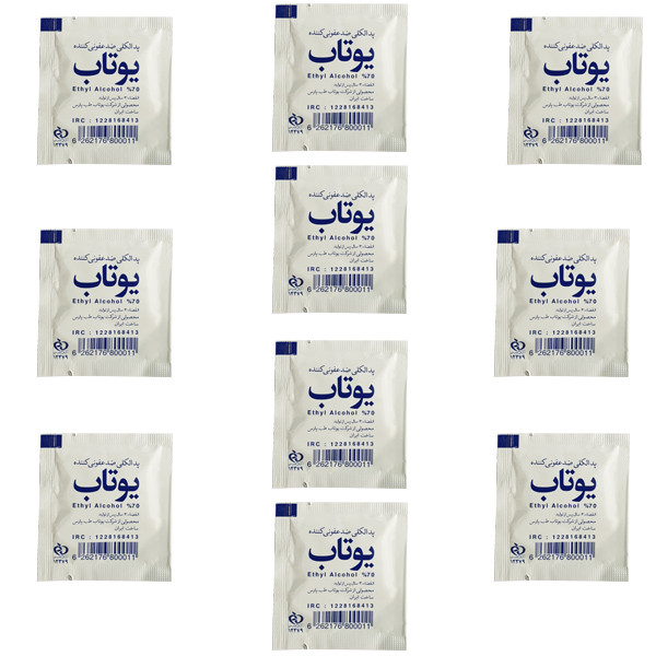 پد الکلی یوتاب کد 123 بسته 10 عددی