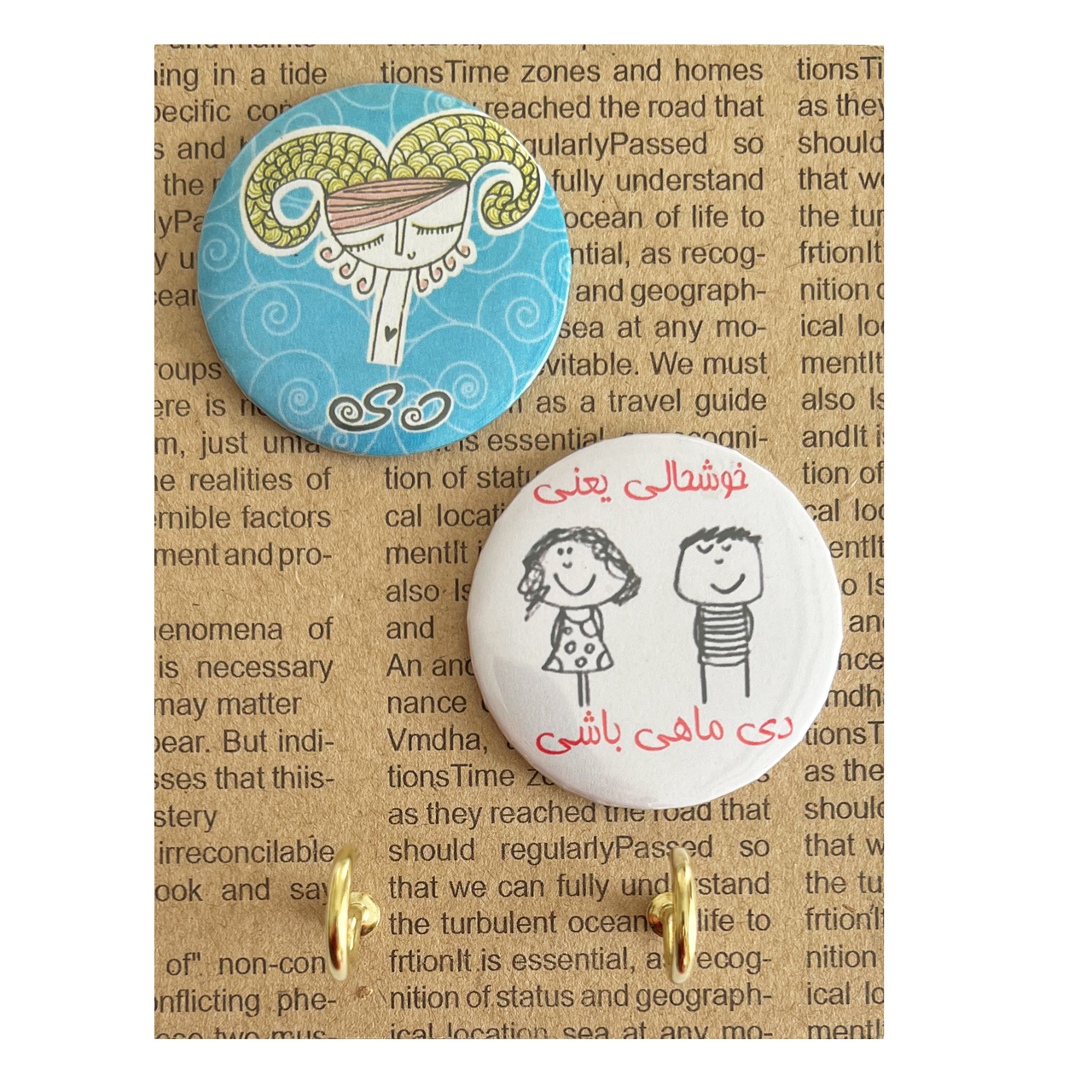 جا کلیدی مدل ماه تولد طرح دی کد 8