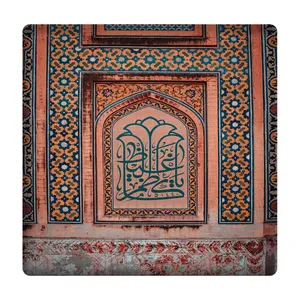کاشی مدل یاکاظم الغیظ km10 کد 586
