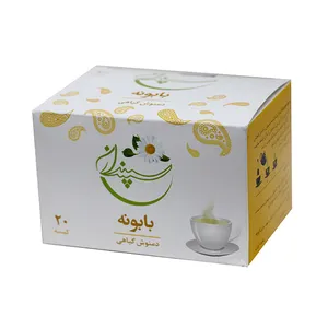 دمنوش  کیسه ای بابونه سپندان - بسته ۲۰ عددی