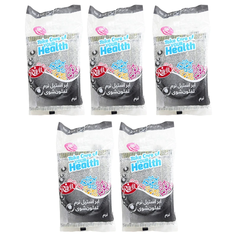 اسکاچ تفلون شور ریوا مدل 212 مجموعه 5 عددی