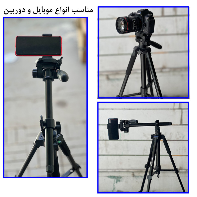 سه پایه دوربین زومی مدل Q222T Portable
