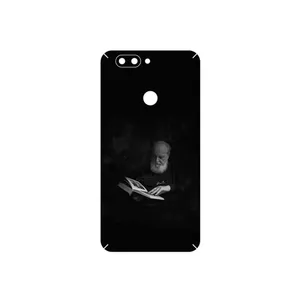 MAHOOT Hoshang Ebtehaj Cover Sticker for Elephone P8 Mini