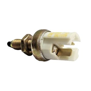 فشنگی استپ ترمز ایمن تک پیشرو کد bbz-556 مناسب برای پراید
