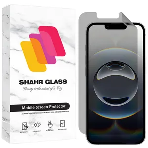 Shahr Glass NOPRI Privacy Screen Protector For Apple iPhone 16e