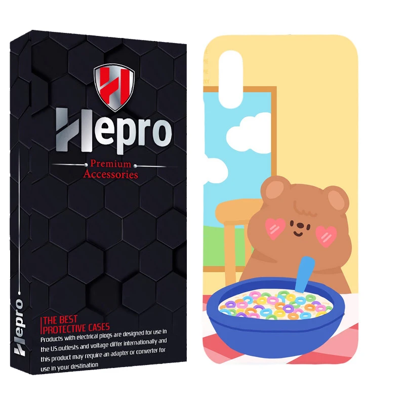 کاور هپرو مدل MC مناسب برای گوشی موبایل شیائومی REDMI 9A