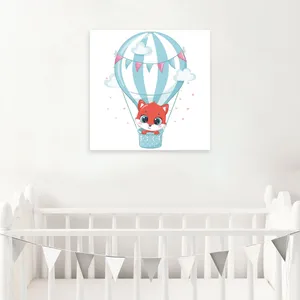 تابلو شاسی کودک شمسه نگار کد 19