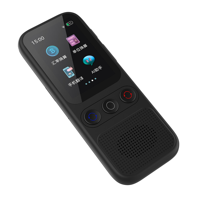 مترجم جیبی مدل S8 مترجم جیبی مدل S8