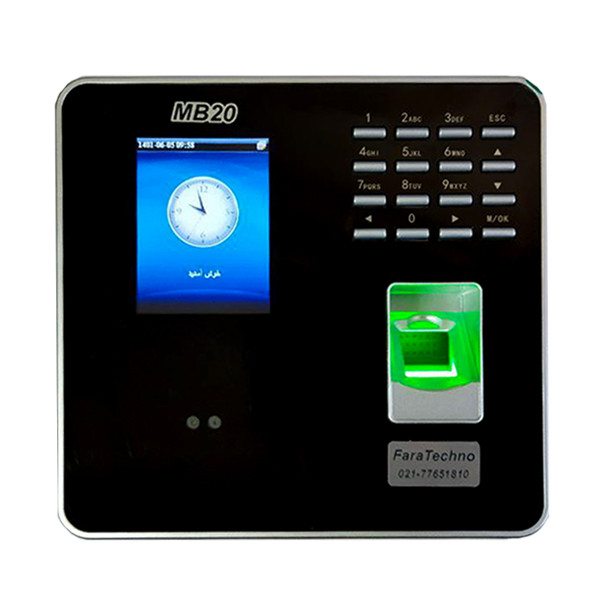دستگاه حضور و غیاب فراتکنو مدل MB20
