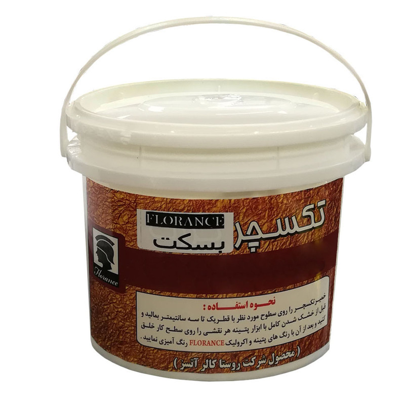 تکسچر سرامیک مدل 01-S کد 153174 حجم 500 میلی لیتر