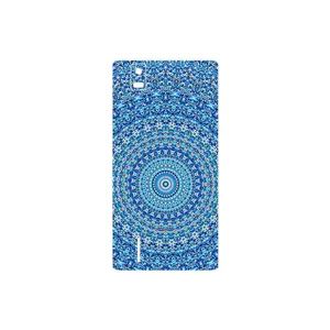 MAHOOT Mandala Design 1 Cover Sticker for Huawei Ascend P2