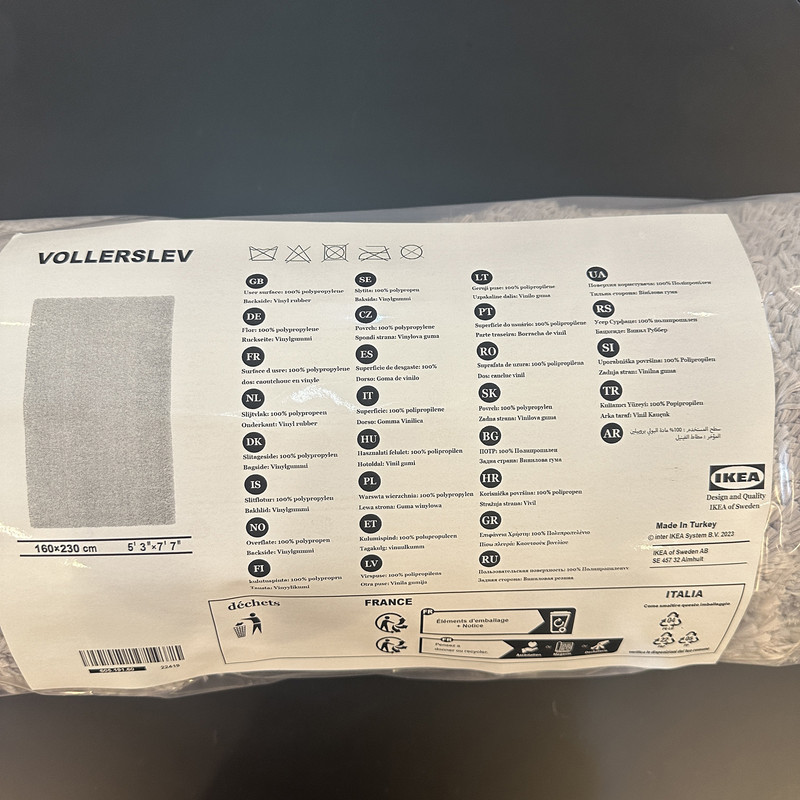 فرش ماشینی ایکیا مدل VOLLERSLEV زمینه طوسی