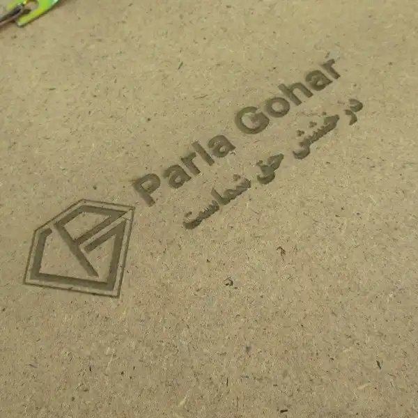 تابلو پارلا گوهر مدل سنگ عقیق کد 5648