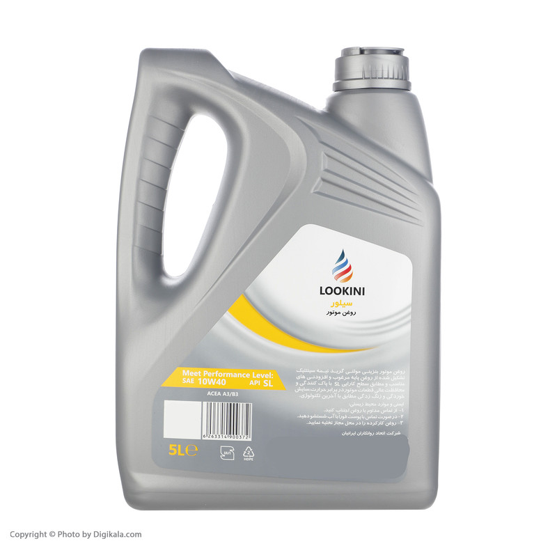روغن موتور خودرو لوکینی مدل Silver-10W40 حجم 5 لیتر