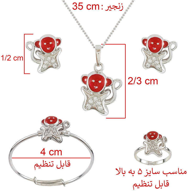 ست دخترانه ژوپینگ مدل عروسک XP1042