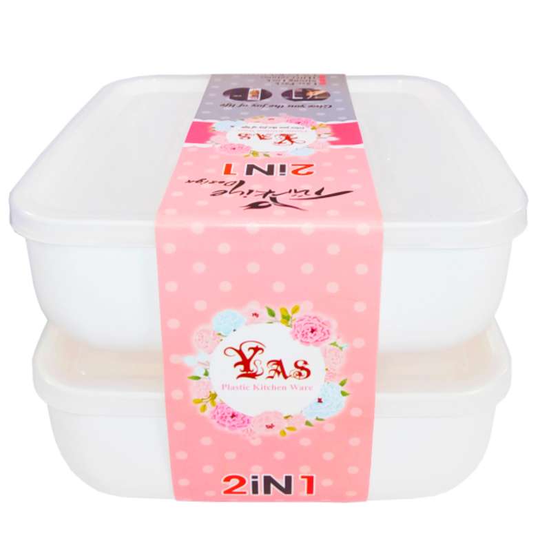 ظرف نگهدارنده مدل همه کاره کد SMB3028 مجموعه 2 عددی