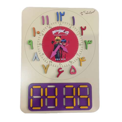 بازی آموزشی ساعت محصولات امید مدل عقربه ای و دیجیتالی کد F270