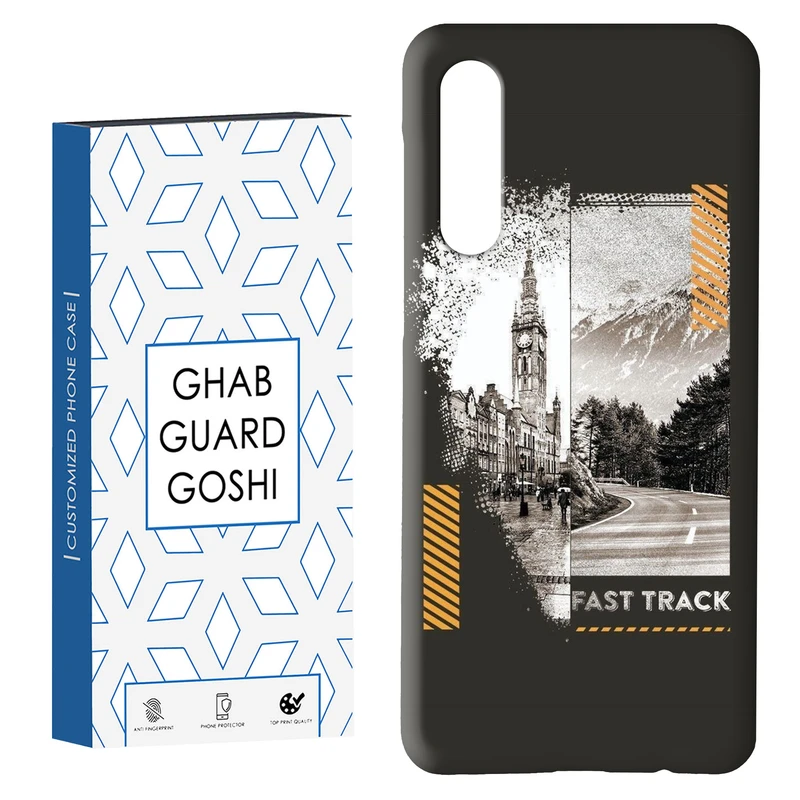 کاور قاب گارد گوشی طرح لندن کد Dimo-718 مناسب برای گوشی موبایل سامسونگ GALAXY A50 / A30s  