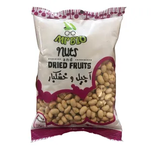 سویا آجیلی مستربایو - 200 گرم 