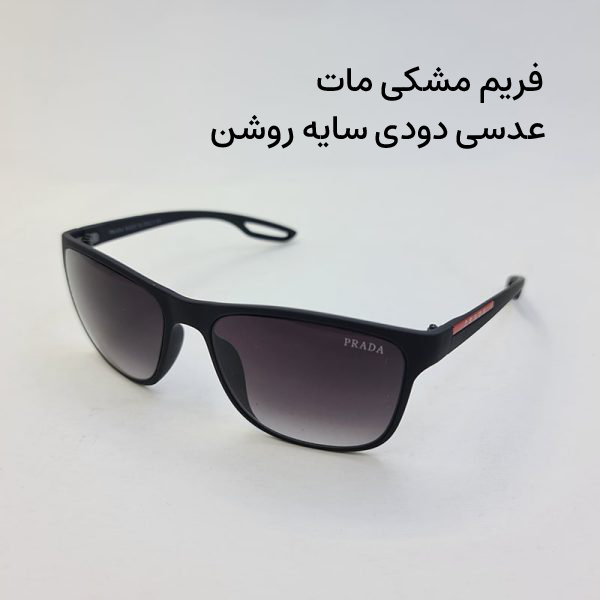 عینک آفتابی مدل 8084 - fm-mat
