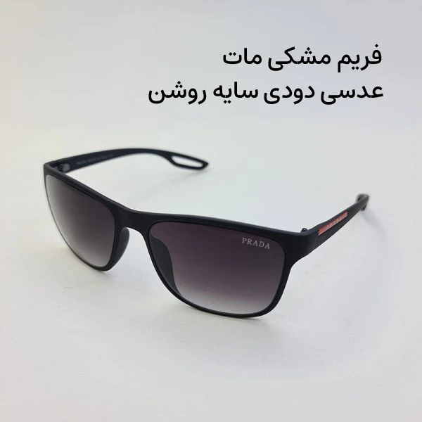 عکس شماره 2 : عینک آفتابی مدل 8084-fm-mat
