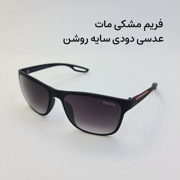 عینک آفتابی مدل 8084 - fm-mat -  - 2