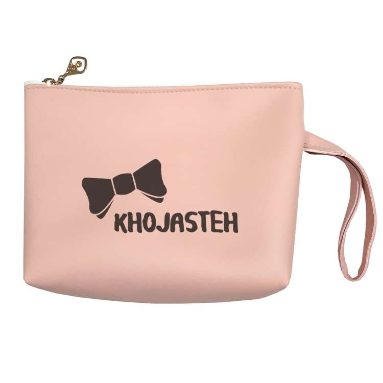 کیف لوازم آرایش زنانه مدل خجسته