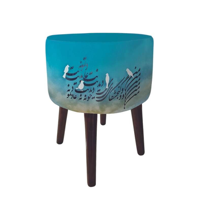 پاف شمسه نگار مدل pb24