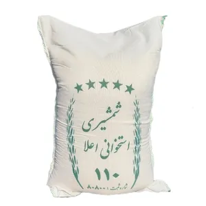 برنج شمشیری استخوانی اعلای محصولات غذایی 110  -  10 کیلو گرم