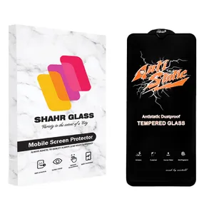 Shahr Glass AntiStatic-MTB Screen Protector For Xiaomi Redmi 11 Prime 5G