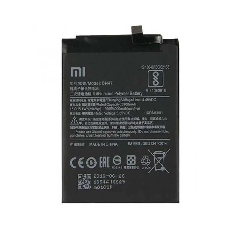 باتری موبایل مدل BN47 ظرفیت 3900 میلی آمپر ساعت مناسب برای گوشی موبایل شیائومی MI A2 Lite & Redmi 4X