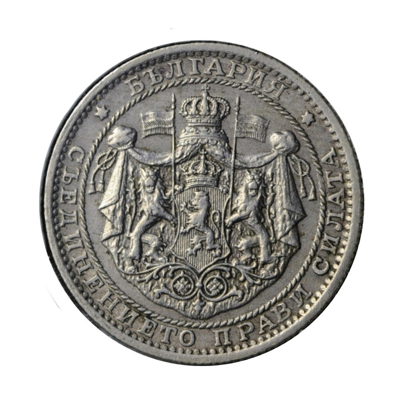 سکه تزیینی مدل یک لئو بلغارستان کد 1925