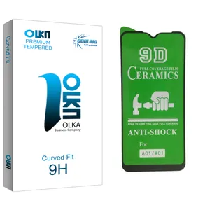 Cooling Olka glass Screen Protector For Samsung Galaxy M01