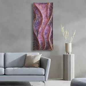 دیوارکوب مدل پاپیه ماشه برجسته طرح ماهور