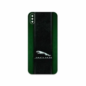 MAHOOT Jaguar-Cars Cover Sticker for Dox Botlex 2