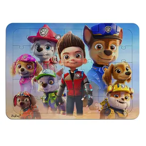 پازل 35 تکه زیگ زاگ مدل چوبی سگ های نگهبان کد 351040