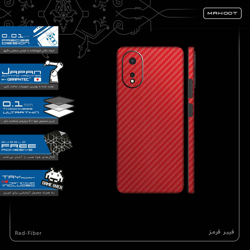 برچسب پوششی ماهوت مدل Red-Fiber-FullSkin مناسب برای گوشی موبایل اپو A38