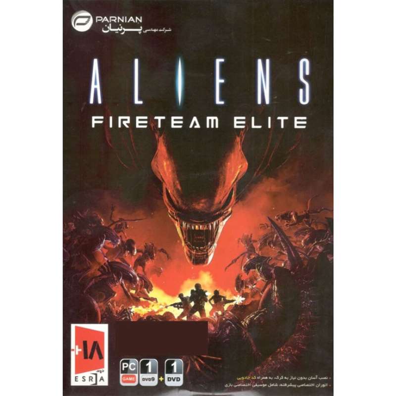 بازی aliens fireteam elite مخصوص pc نشر پرنیان