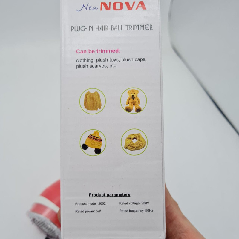 پرزگیر برقی لباس نوا مدل 2002