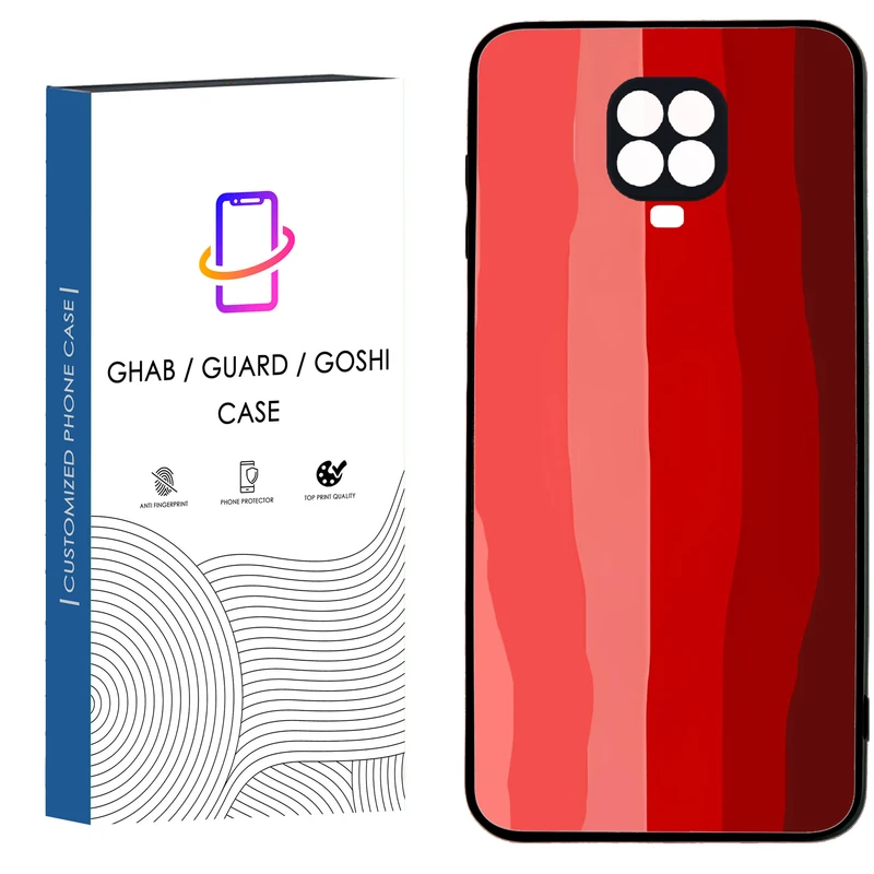 کاور قاب گارد گوشی طرح ساده کد 13 - TPU مناسب برای گوشی موبایل شیائومی Redmi Note 9s / Note 9 pro
