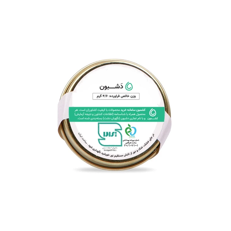 زعفران سوپرنگین دشبون - 4.6 گرم