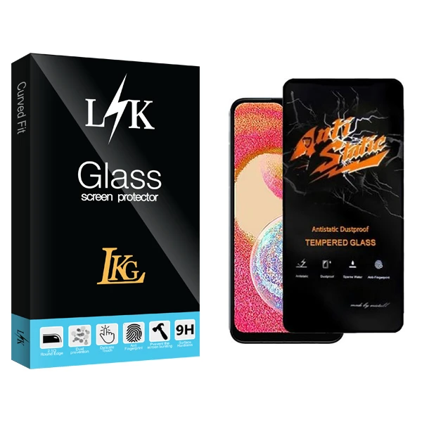 محافظ صفحه نمایش ال کا جی مدل LK Antistatic مناسب برای گوشی موبایل سامسونگ Galaxy A04e