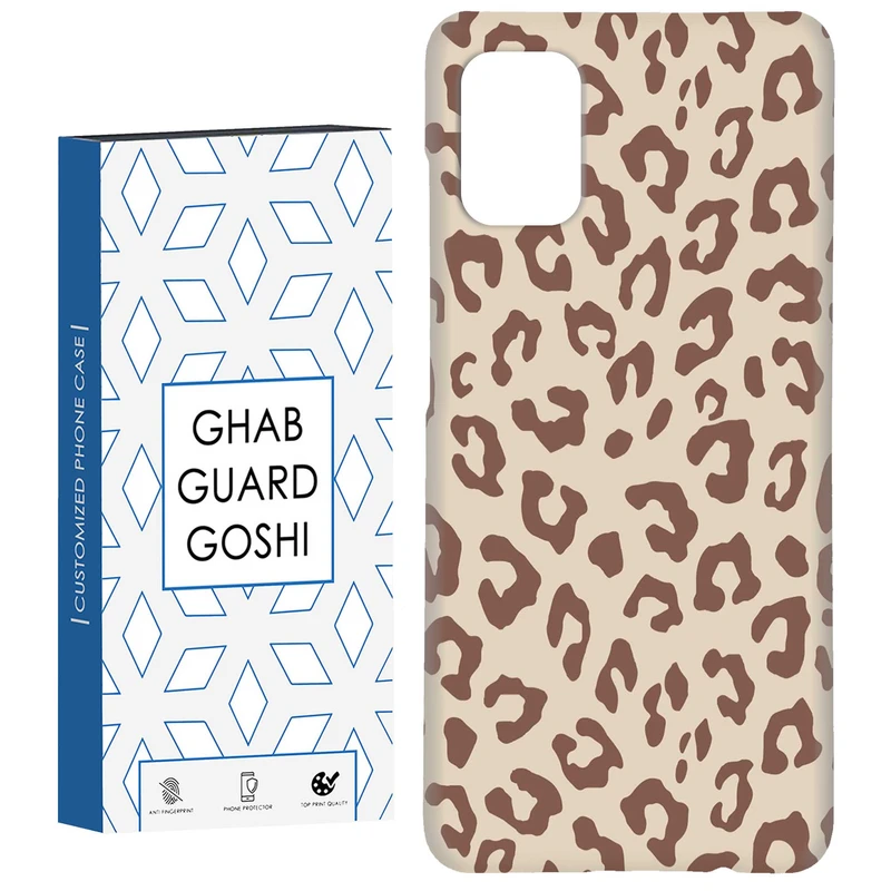 کاور قاب گارد گوشی طرح پلنگی کد Dimo-060 مناسب برای گوشی موبایل سامسونگ Galaxy A31